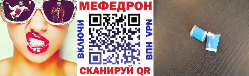 Как найти наркотики Ачхой-Мартан Псилоцибиновые грибы  блэк спрут зеркало  ГАШИШ  Каннабис  COCAIN 