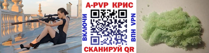 blacksprut tor  Ачхой-Мартан  Alpha-PVP Crystall 