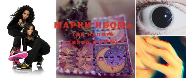 тгк Абдулино