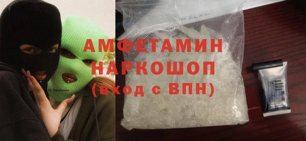 jwh Абинск