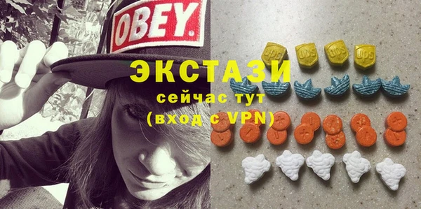 jwh Абинск