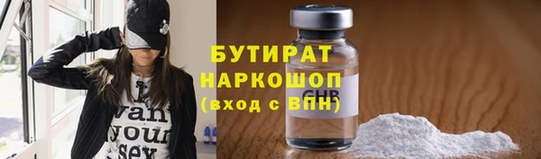 jwh Абинск