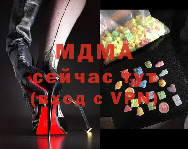 jwh Абинск