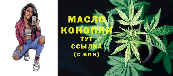 jwh Абинск