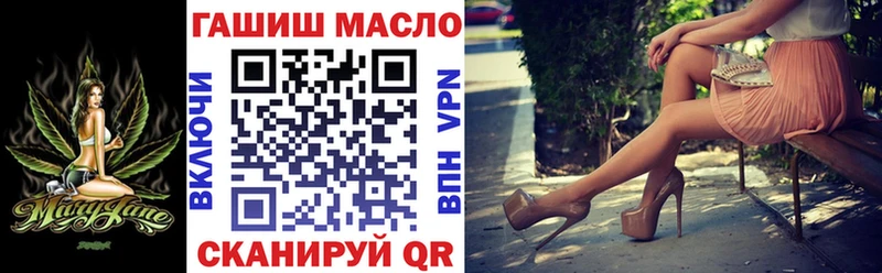 ТГК Wax  Ачхой-Мартан 